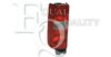 EQUAL QUALITY GP1066 Combination Rearlight